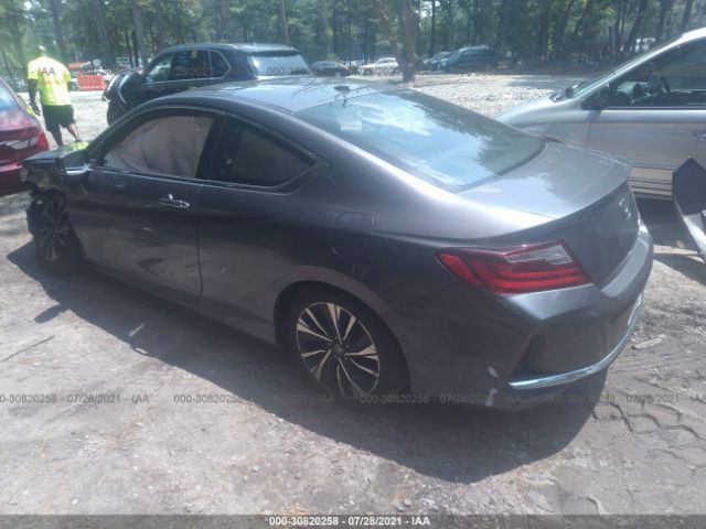 1HGCT1B73HA005592  honda accord coupe 2017 IMG 2