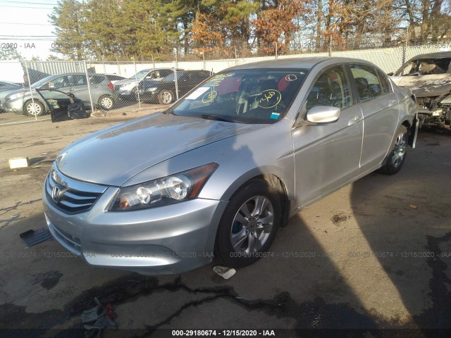 1HGCP2F65CA066284  honda accord sdn 2012 IMG 1