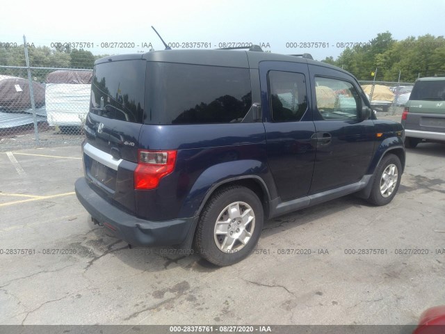 5J6YH2H34AL000292  honda element 2010 IMG 3