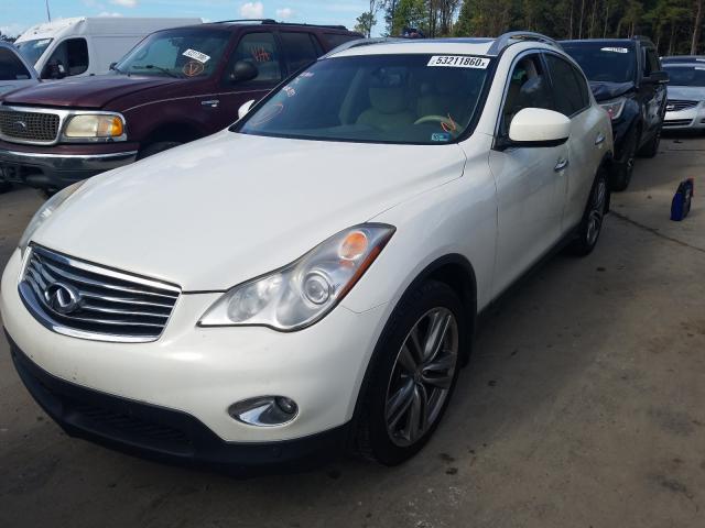 JN1AJ0HP4CM401487  infiniti  2012 IMG 1