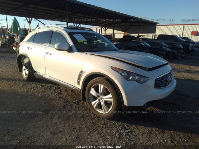 JN8AS1MU3BM711628  infiniti fx35 2011 IMG 0