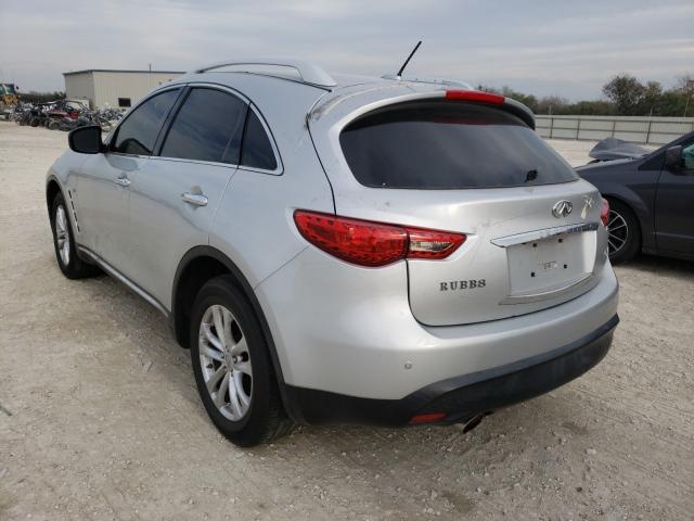 JN8CS1MU3EM452085  infiniti qx70 2014 IMG 2