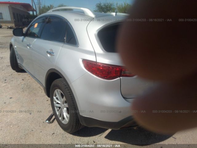 JN8CS1MU4FM381349  infiniti qx70 2015 IMG 2