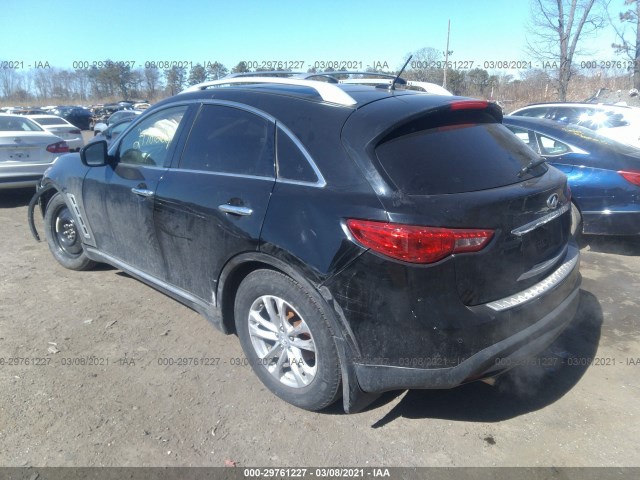 JN8CS1MW0FM480395  infiniti qx70 2015 IMG 2