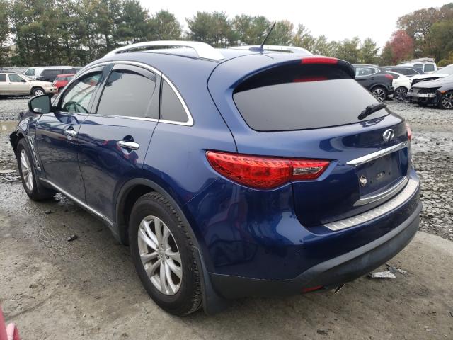 JN8CS1MW8EM412697  infiniti qx70 2014 IMG 2