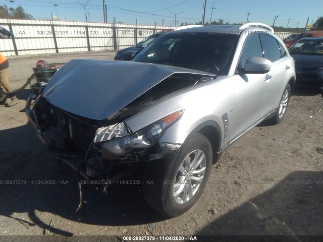 JN8CS1MU4GM130039  infiniti qx70 2016 IMG 1