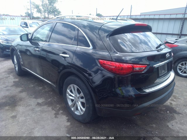 JN8CS1MW9FM483523  infiniti qx70 2015 IMG 2