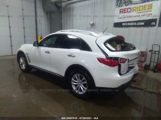 JN8CS1MW4HM411311  infiniti qx70 2017 IMG 2