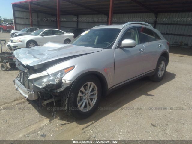 JN8CS1MWXGM751433  infiniti qx70 2016 IMG 1