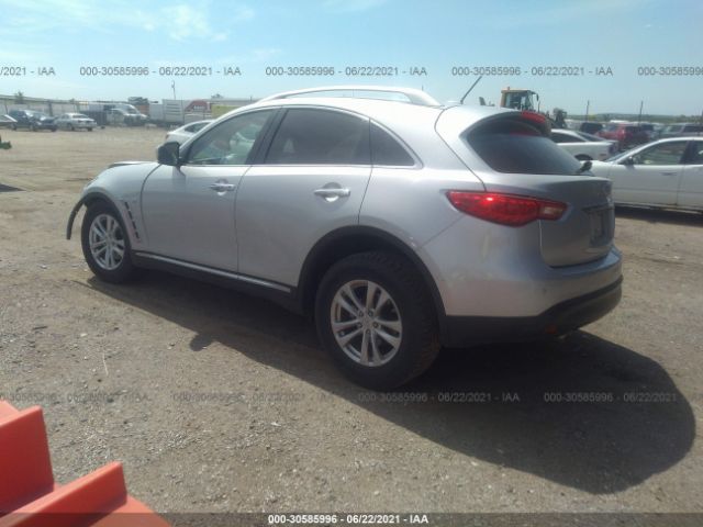 JN8CS1MWXGM751433  infiniti qx70 2016 IMG 2