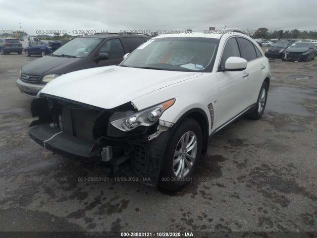 JN8CS1MU2HM144359  infiniti qx70 2017 IMG 1