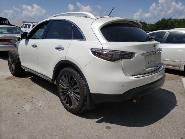 JN8CS1MW1HM416045  infiniti qx70 2017 IMG 2