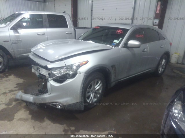 JN8CS1MW2HM414725  infiniti qx70 2017 IMG 1