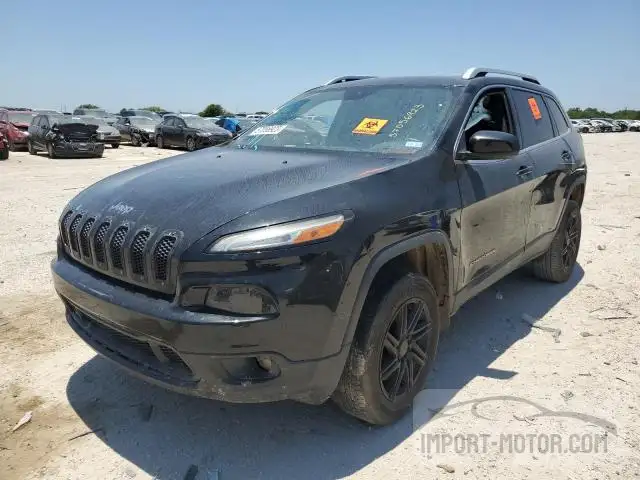 1C4PJMCB4FW756761  jeep cherokee 2015 IMG 0