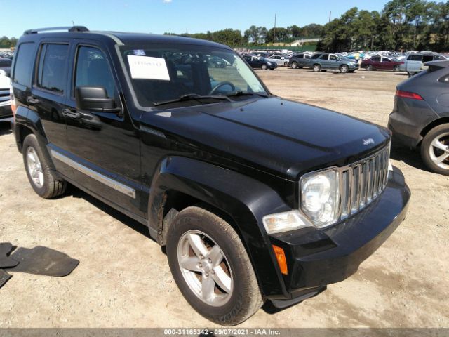 1J4PN5GK5AW147850  jeep liberty 2010 IMG 5