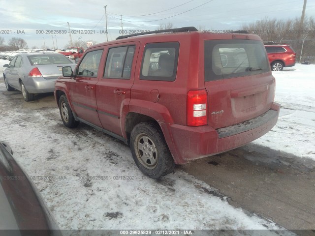 1J4NF2GB7AD601174  jeep patriot 2010 IMG 2