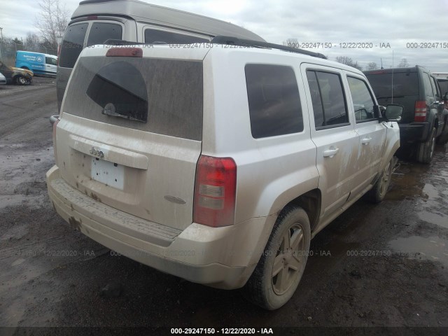 1C4NJRAB8FD190476  jeep patriot 2015 IMG 3