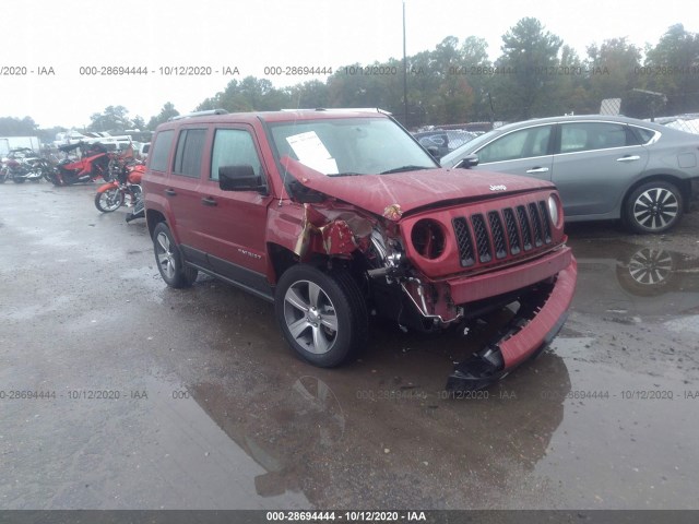 1C4NJPFA9GD642540  jeep patriot 2016 IMG 0