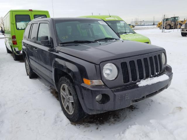 1C4NJRAB0GD640073  jeep patriot 2016 IMG 0