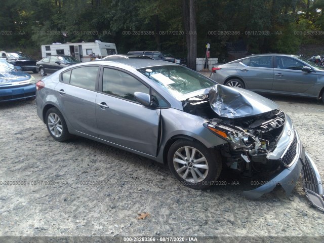 3KPFL4A77HE116965  kia forte 2017 IMG 0