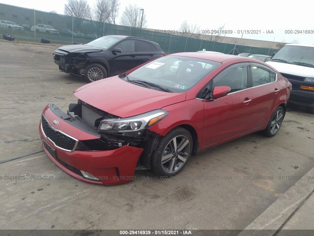 3KPFL4A80HE042572  kia forte 2017 IMG 1