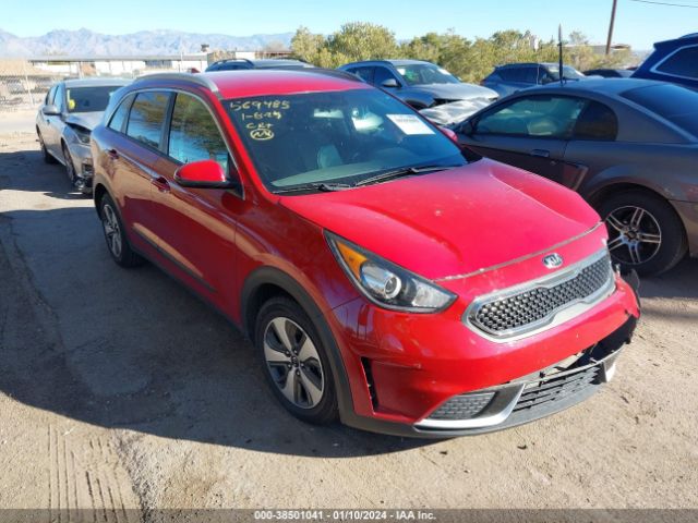 KNDCB3LC8H5068365  kia niro 2017 IMG 0