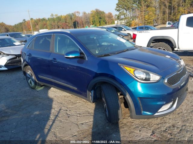 KNDCC3LC0H5096139  kia niro 2017 IMG 0