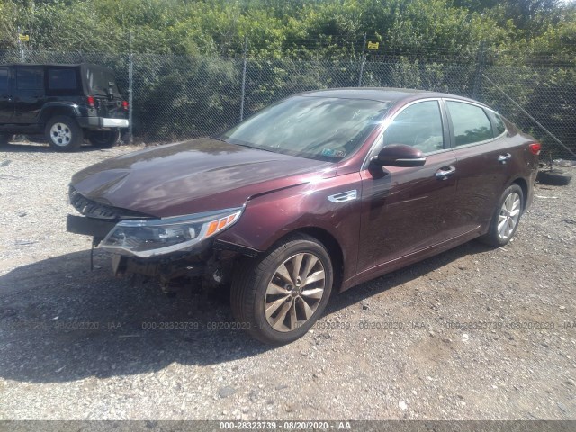 5XXGT4L37HG153505  kia optima 2017 IMG 1