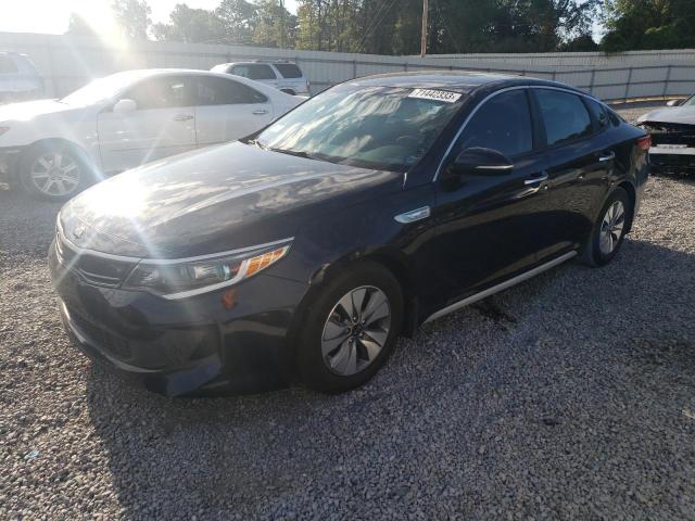 KNAGT4LE7J5020672  kia optima 2017 IMG 0