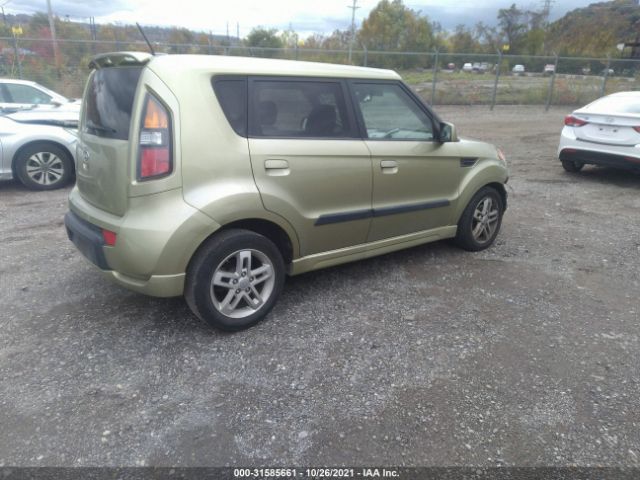 KNDJT2A21A7190780  kia soul 2010 IMG 3