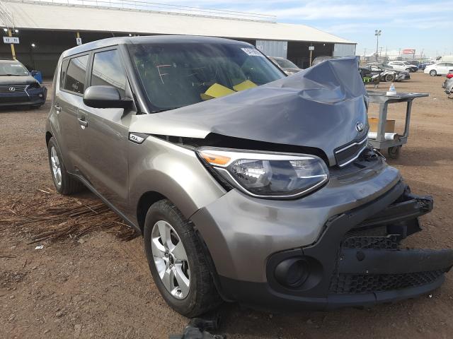 KNDJN2A25H7439702  kia soul 2017 IMG 0