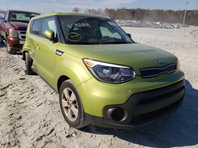 KNDJN2A25H7883288  kia soul 2017 IMG 0