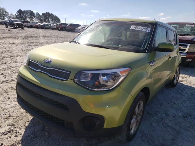 KNDJN2A25H7883288  kia soul 2017 IMG 1