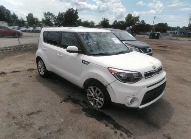 KNDJP3A58H7419129  kia soul 2017 IMG 0