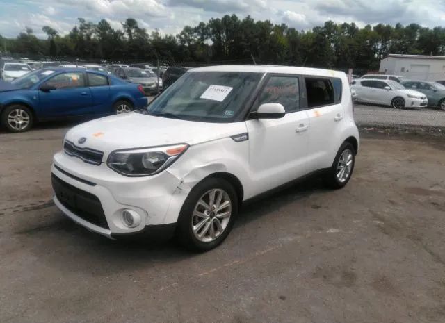 KNDJP3A58H7419129  kia soul 2017 IMG 1