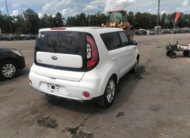 KNDJP3A58H7419129  kia soul 2017 IMG 3