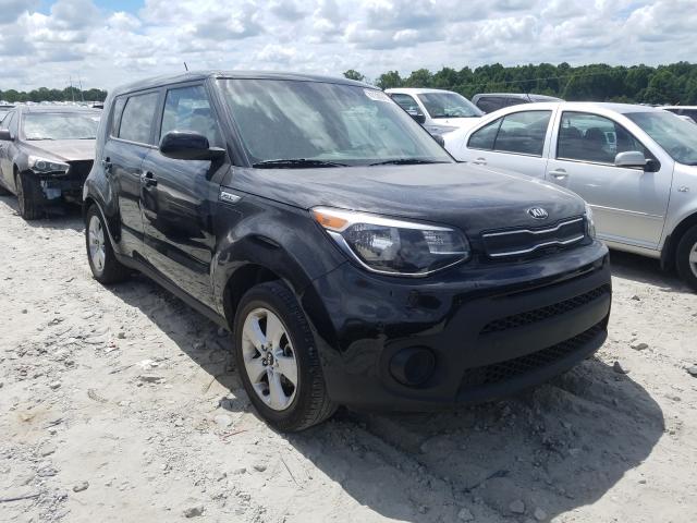 KNDJN2A22H7497914  kia soul 2017 IMG 0