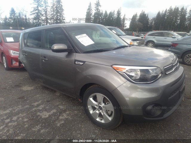 KNDJN2A24H7495369  kia soul 2017 IMG 0