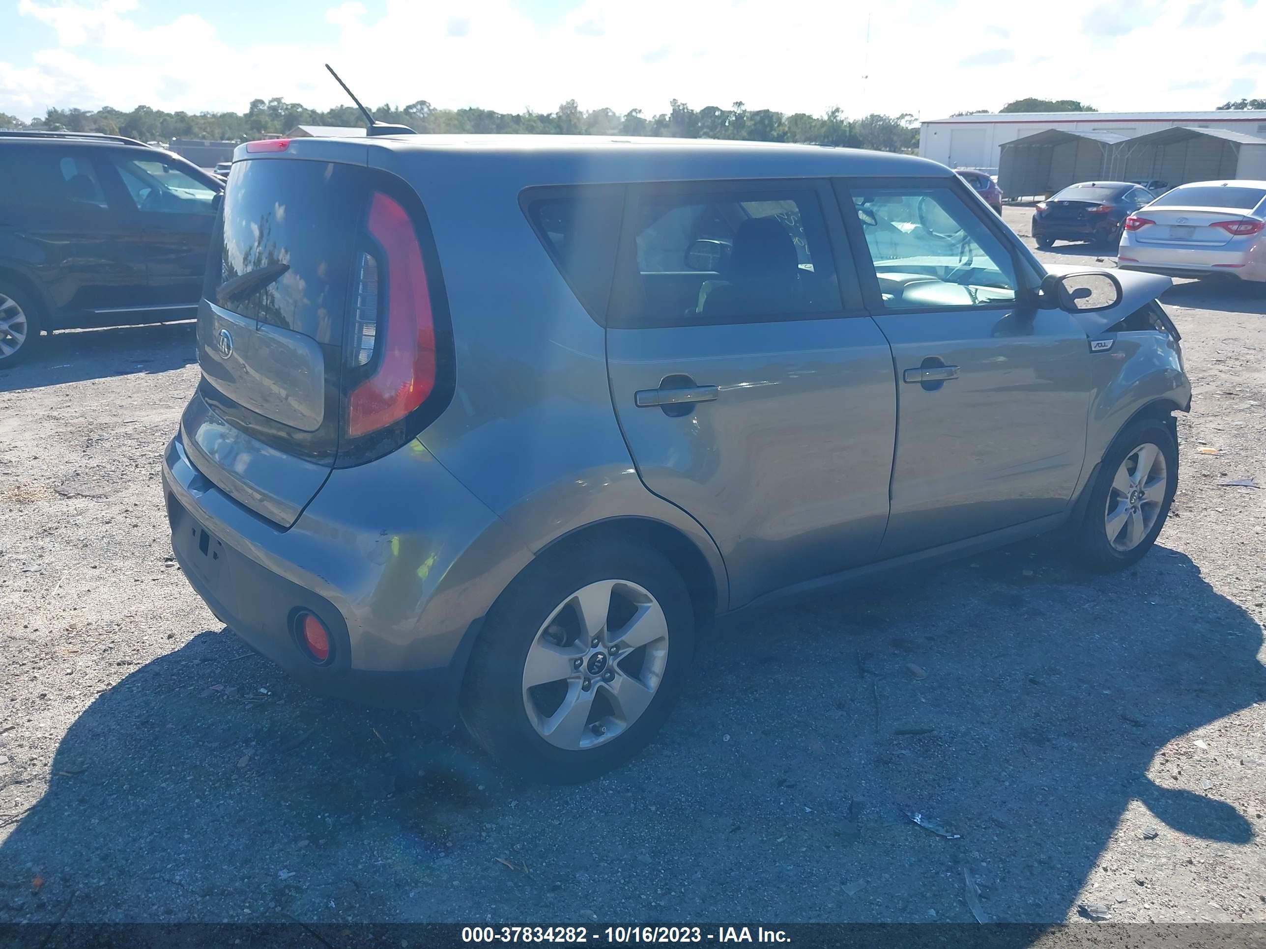 KNDJN2A24H7499843  kia soul 2017 IMG 3