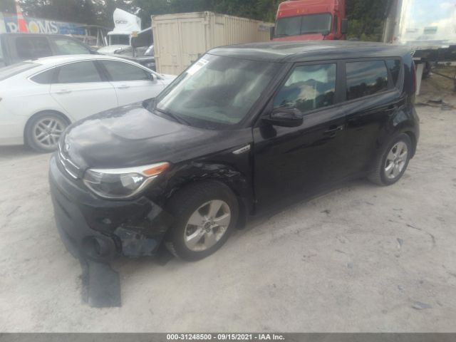 KNDJN2A24H7885372  kia soul 2017 IMG 1