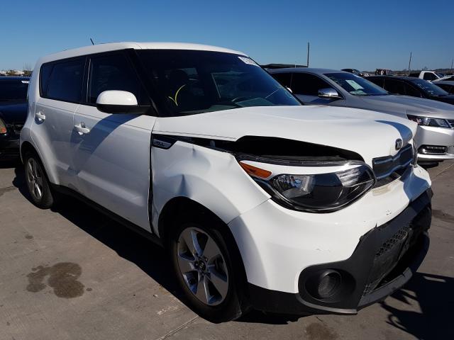 KNDJN2A29H7470046  kia soul 2017 IMG 0