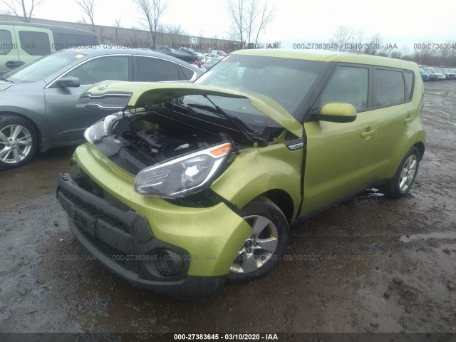 KNDJN2A29H7883892  kia soul 2017 IMG 1