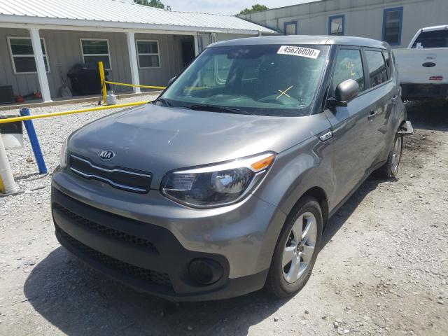 KNDJN2A2XH7464546  kia soul 2017 IMG 1