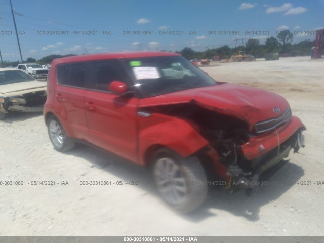 KNDJP3A53J7598430  kia soul 2018 IMG 0