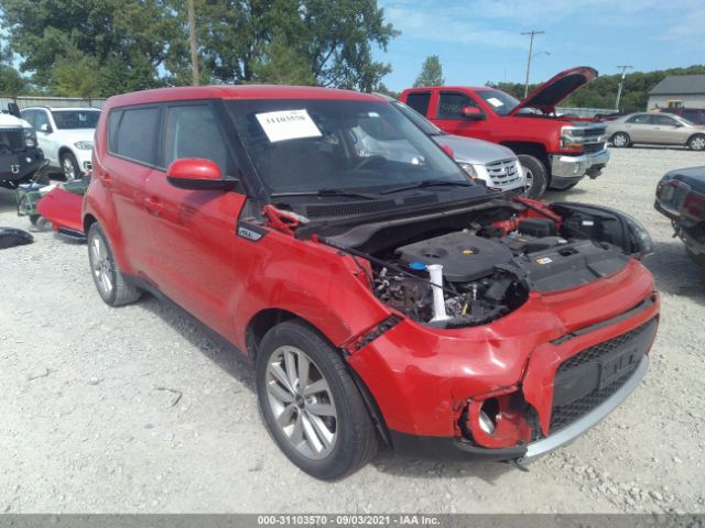 KNDJP3A57H7473392  kia soul 2017 IMG 0