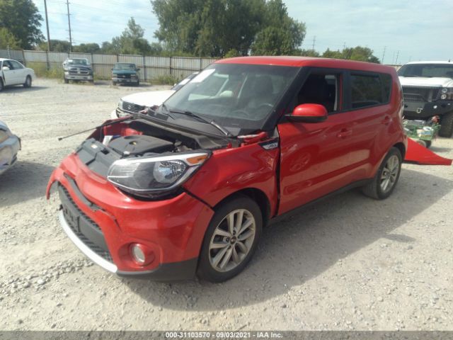 KNDJP3A57H7473392  kia soul 2017 IMG 1