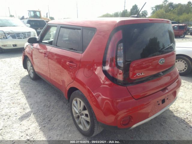 KNDJP3A57H7473392  kia soul 2017 IMG 2