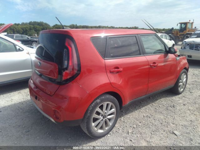 KNDJP3A57H7473392  kia soul 2017 IMG 3