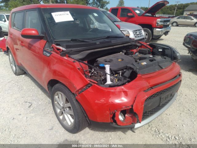 KNDJP3A57H7473392  kia soul 2017 IMG 5