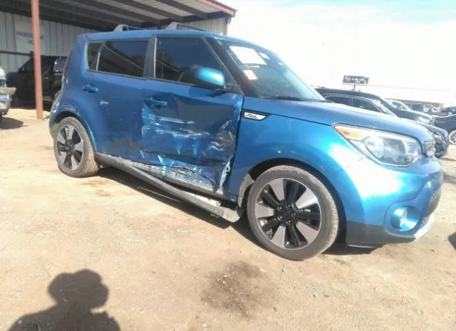 KNDJP3A52J7572319  kia soul 2018 IMG 0